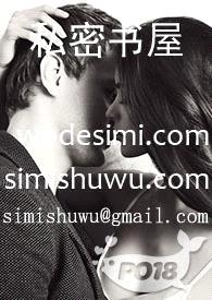 包饺子（姑嫂百合）封面